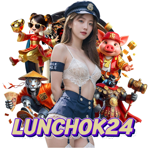 lunchok24 แตกง่าย